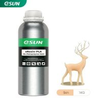 eSun Resin eResin-PLA Nude 1Kg